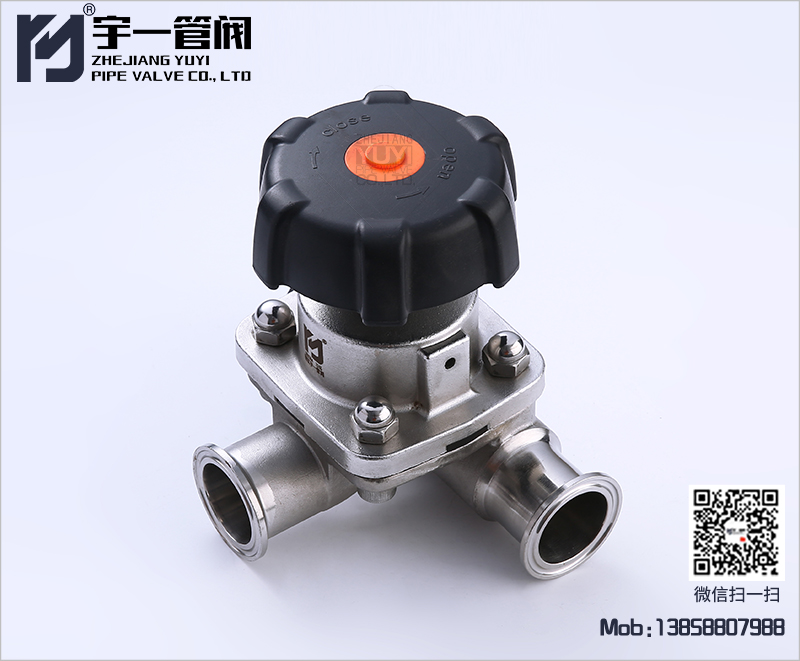 三通隔膜閥結(jié)構(gòu)特點(diǎn)有哪些？